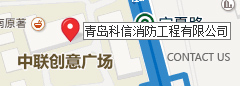 聯系我們