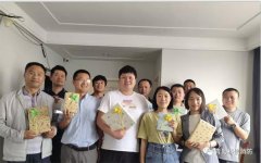 青島科信消防歡度六一兒童節